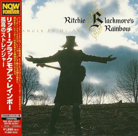 Ritchie Blackmore's Rainbow - Stranger In Us All (Japanese Edition) 1995