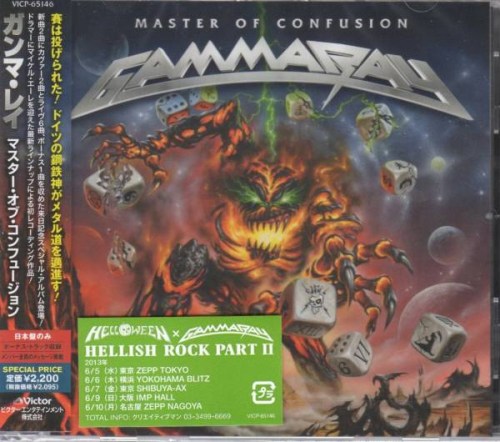 Gamma Ray - Master Of Confusion [Japanese Edition, VICP-65146] (2013)