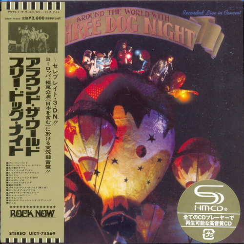 Three Dog Night: 12 Albums Mini LP SHM-CD - Universal Music Japan 2013