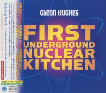 Glenn Hughes - Discography [Japan Edition] (1982-2016) Lossless