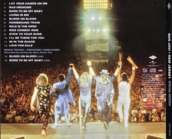 Bon Jovi - New Jersey 1988 (Japan SHM-CD/2012 Universal UICY-20187) 