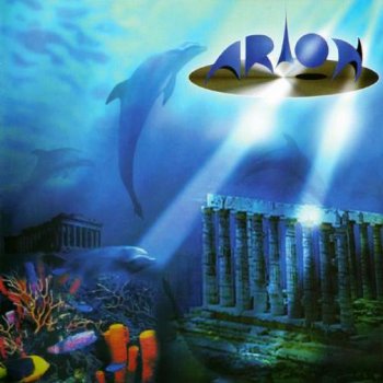 Arion - Arion 2001