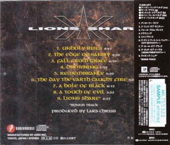 Lions Share - Fall From Grace 1999 (Japan Edit.)