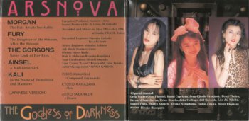 Ars Nova - The Goddess of Darkness 1996 (Altavoz/Japan 2006)
