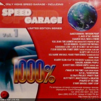 1000% Speed Garage Vol.1 (2001)