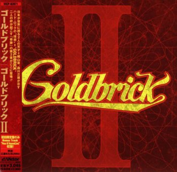 Goldbrick - Goldbrick II (Japanese Edition) 2004