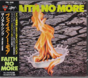 Faith No More- 4 Japanese  first press