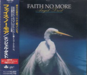 Faith No More- 4 Japanese  first press