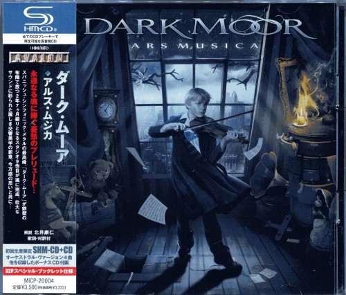 Dark Moor - Ars Musica [Japanese Limited Edition, MICP-20004] (2013)