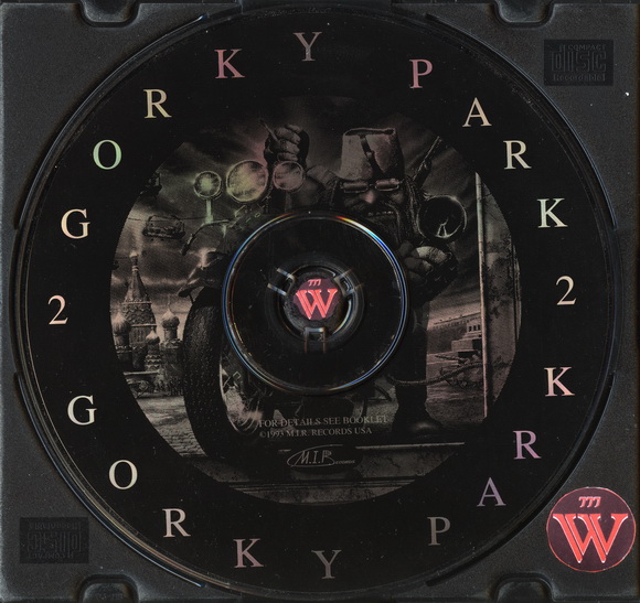 Gorky Park (Парк Горького) - Gorky Park II (Moscow Calling)[M.I.R. Records USA] (1993)