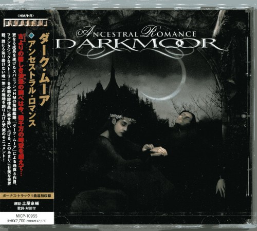 Dark Moor - Ancestral Romance [Japanese Edition, MICP-10955] (2010)