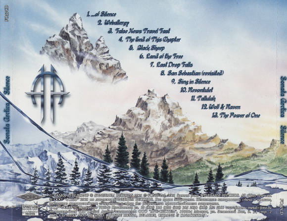 Sonata Arctica - Silence 2001