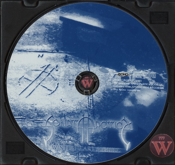 Sonata Arctica - Winterheart's Guild 2003