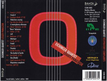 Eichinger Quartet - Respiratory Complaints (2001)