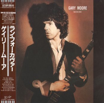 Gary Moore - Run For Cover (Japanese Edition) 1985