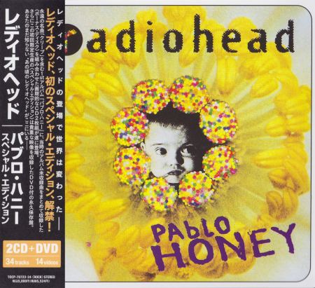 Radiohead - Pablo Honey (Japanese Edition) (2CD) 1993 [2009]