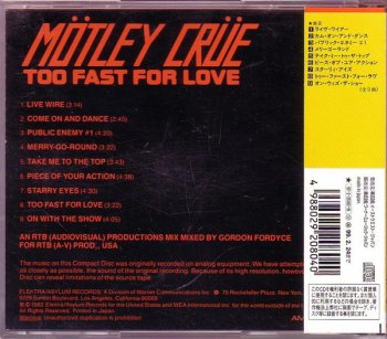 Motley Crue- Too Fast For Love Japan (1982-1997)