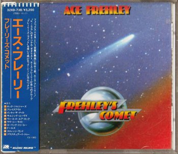 Ace Frehley - Frehley's Comet  1st Japan Press (1987)