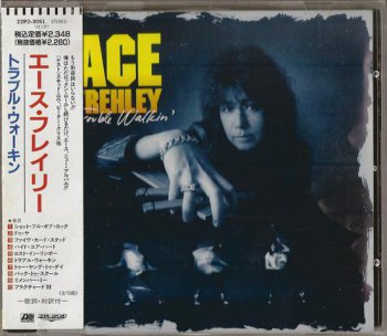 Ace Frehley - Trouble Walkin' 1st Japan Press (1989)