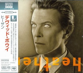 David Bowie - Heathen 2002 [Japanese Edition] (2013)