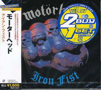 MOTORHEAD - Iron Fist. Japan UICY-60139 + 5 Bonus (1982-2009)