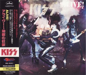 KISS - Alive!. Japan PHCR-100212  (1975-1997)