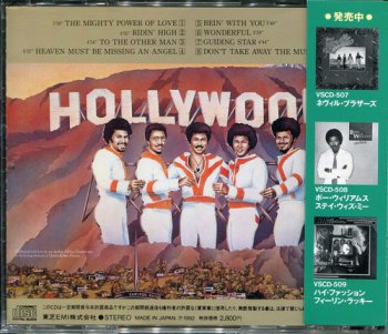 Tavares -Sky High!  Japan  (1976-1992)
