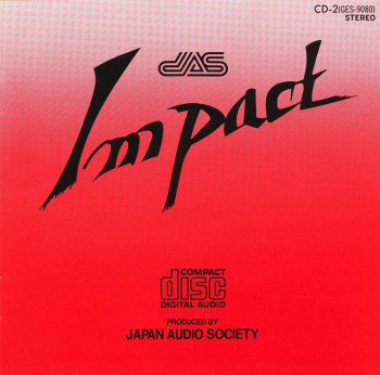 Test CD Japan Audio Society  Impact