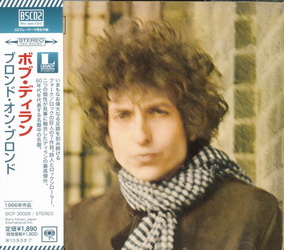 Bob Dylan: Albums Coolection - Blu-spec CD2 / MFSL / Audio Fidelity &#9679; Reissue 2012/2013