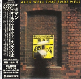 Man - All's Well That End's Well (1977) [Reissue 2006] 