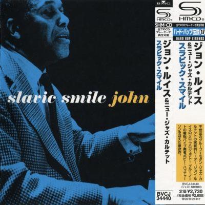John Lewis & The New Jazz Quartet - Slavic Smile 1982 Japan edition SHM-CD 2009