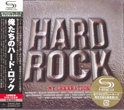 Hard Rock Generation SHM-CD 2008