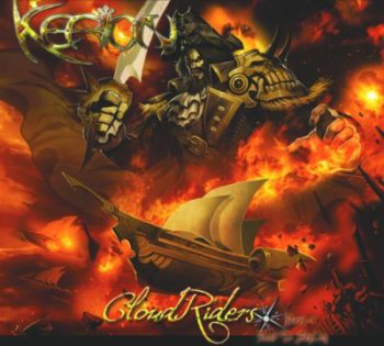 Kerion - Cloudriders Part 1: Road To Skycity 2012