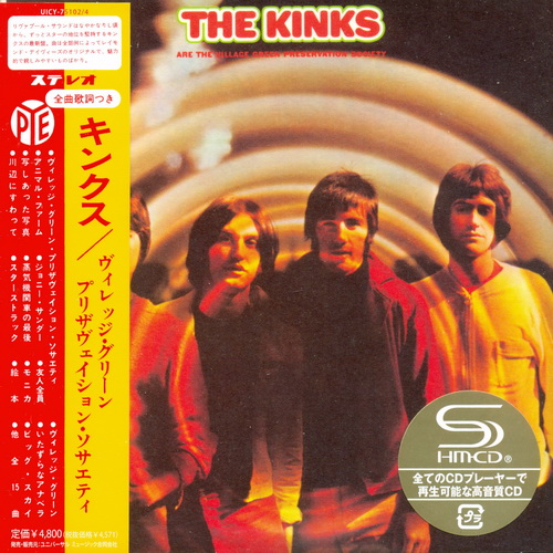 The Kinks: 19 Albums + Box Set / Universal Music Japan &#9679; Collection - 2010/2011/2012/2013