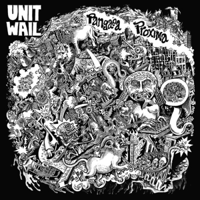 UNIT WAIL - Discography (2012-2013)
