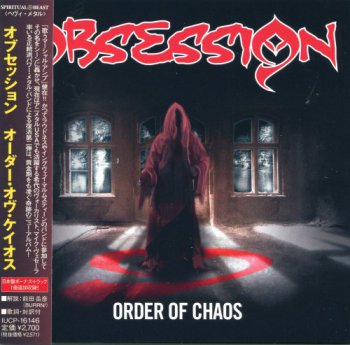 Obsession - Order Of Chaos 2012 (Spiritual Beast/Japan Edit.)
