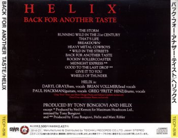 Helix - Back For Another Taste 1990 (Teichiku Rec./Japan) 