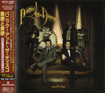 Panic! At The Disco - Vices & Virtues [Japanese Edition] (2011)