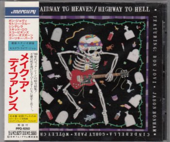 VA-Stairway To Heaven/ Highway To Hell  Japan PPD1050  (1990)