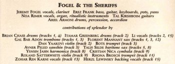 Fogel And The Sheriffs - Exorcism (2010)