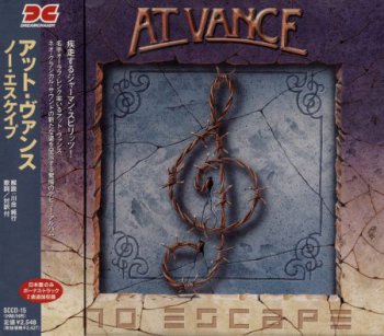 At Vance - No Escape (Japanese Edition) 1999