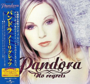 Pandora - No Regrets [Japan] (1999)