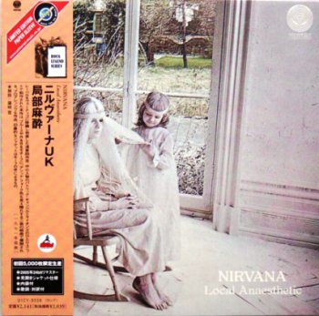 Nirvana - Local Anaesthetic 1971 (Universal/Japan 2005)