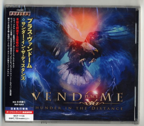 Place Vendome - Thunder In The Distance [Japanese Edition, MICP-11126] (2013)