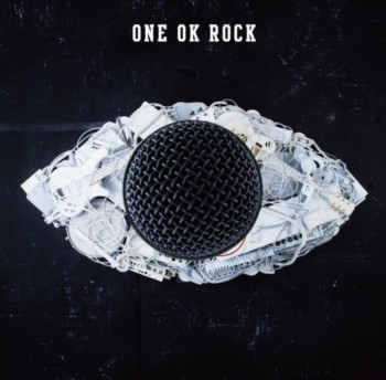 One Ok Rock - Jinsei X Boku = (2013)