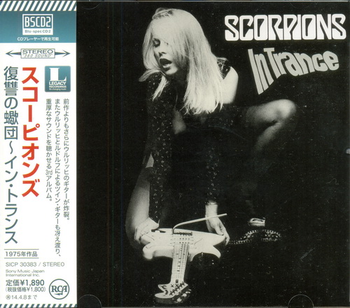 Scorpions: 4 Blu-spec CD2 Albums Collection - Sony Music Japan 2013
