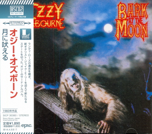 Ozzy Osbourne: 4 Blu-spec CD2 Albums Collection - Sony Music Japan 2013