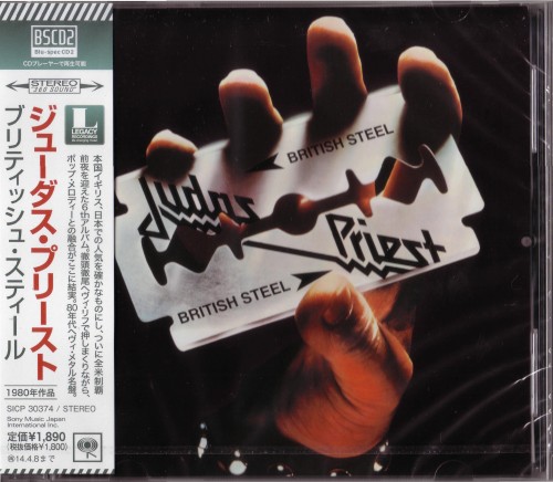 Judas Priest - British Steel [Japanese Blue-spec CD2, Reissue 2013] (1980/2013)