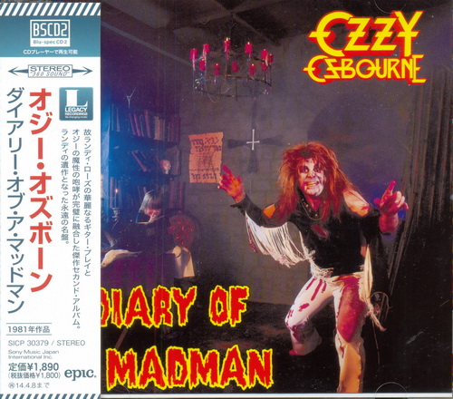 Ozzy Osbourne: 4 Blu-spec CD2 Albums Collection - Sony Music Japan 2013