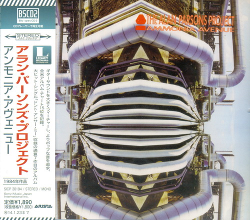 The Alan Parsons Project: 3 Blu-spec CD2 Albums Collection - Sony Music Japan 2013